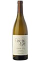 Somontano Barrel Aged White wine Enate Chardonnay 2011