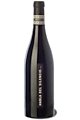 Extremadura Young Red Crianza wine Habla del silencio 2013
