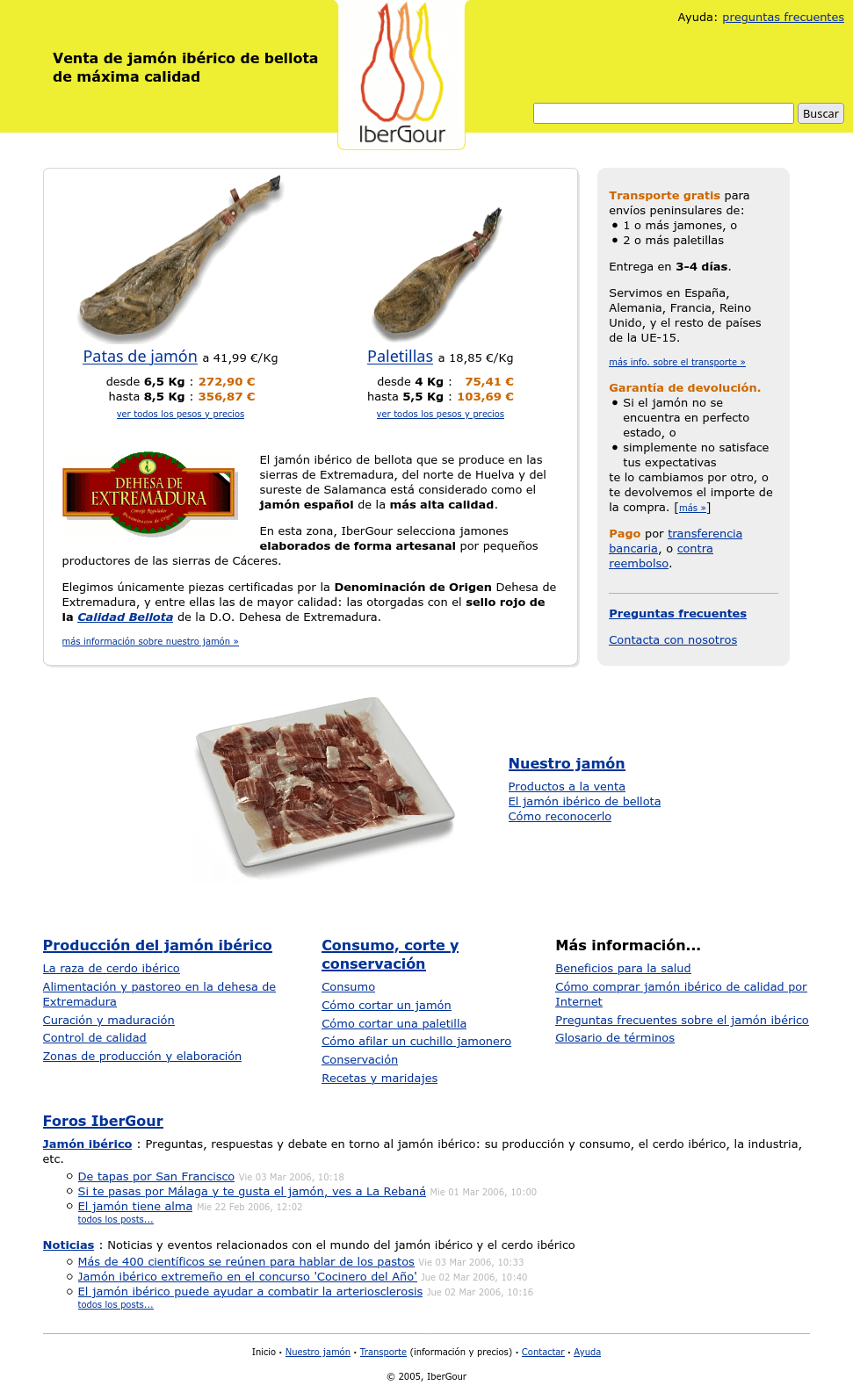 Screenshot of the first homepage of ibergour.com .